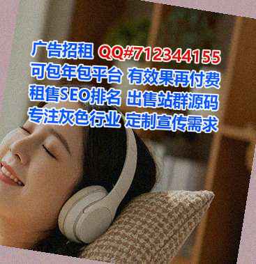漠河生子机械制造经营部
